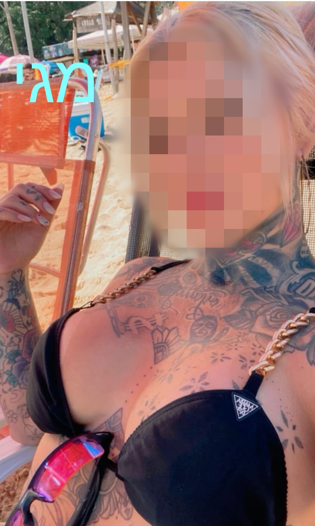 בחורה מענגת – ברמת גן