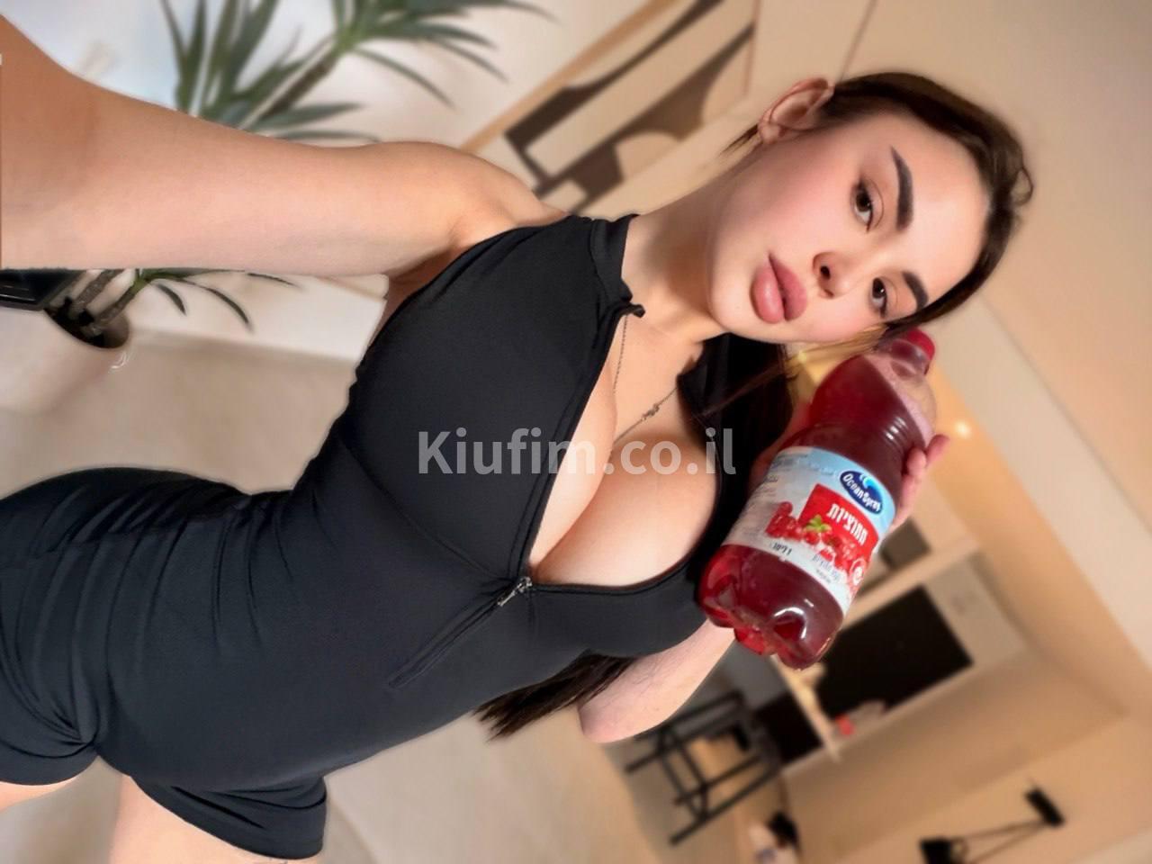 בצפון המדינה חדשה