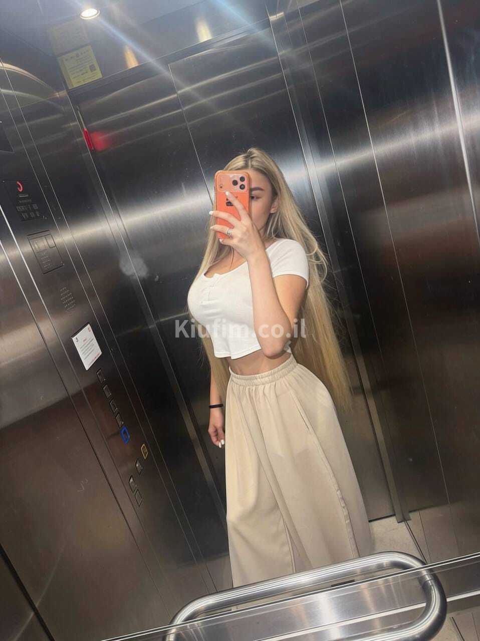 בצפון המדינה חדשה
